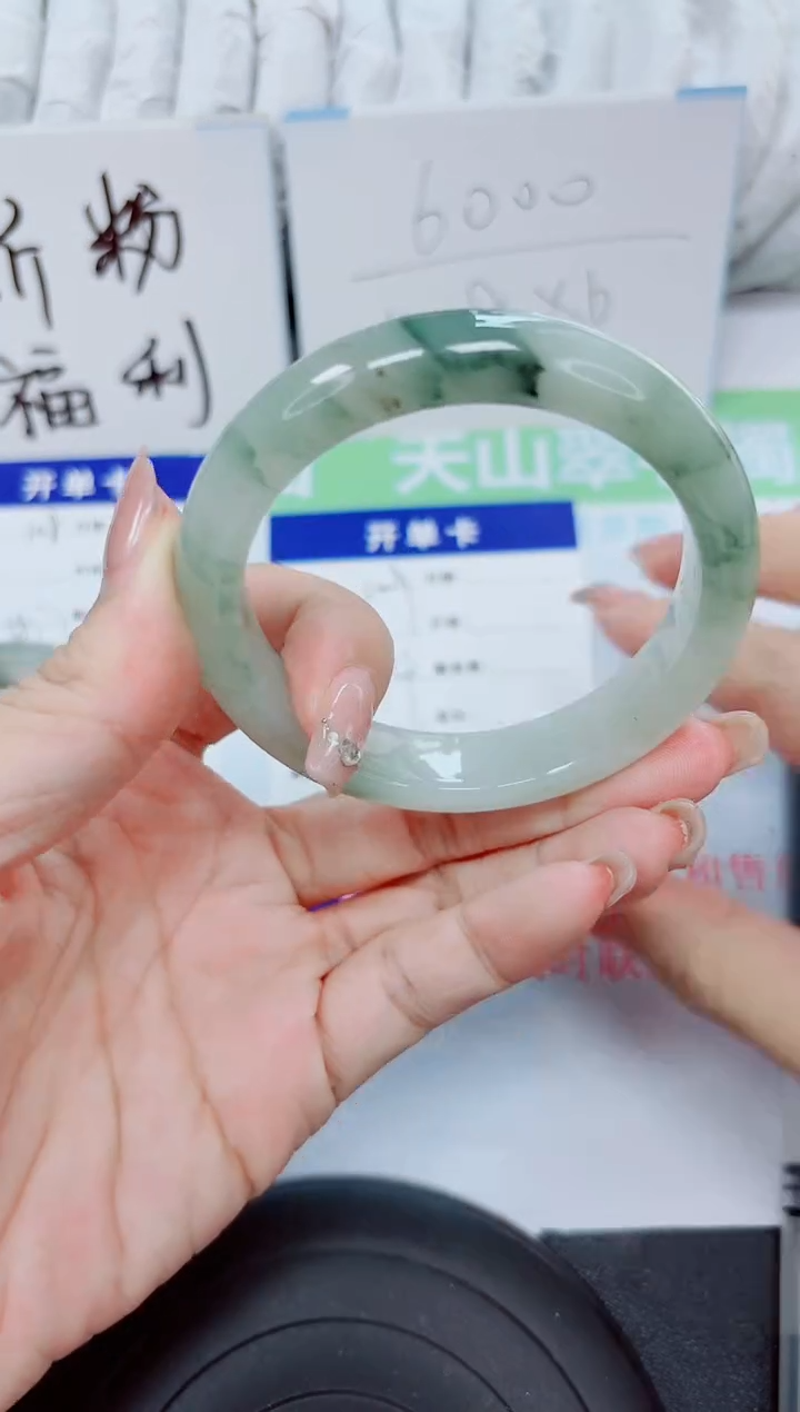 石英质玉手镯未镶嵌109  54