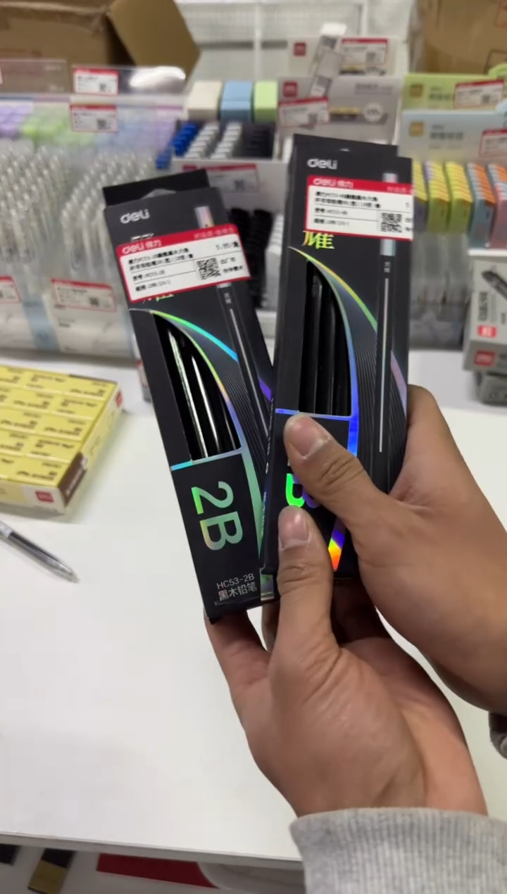 得力HC53黑耀黑木六角杆书写铅笔HB(混)(10支/盒)*2盒