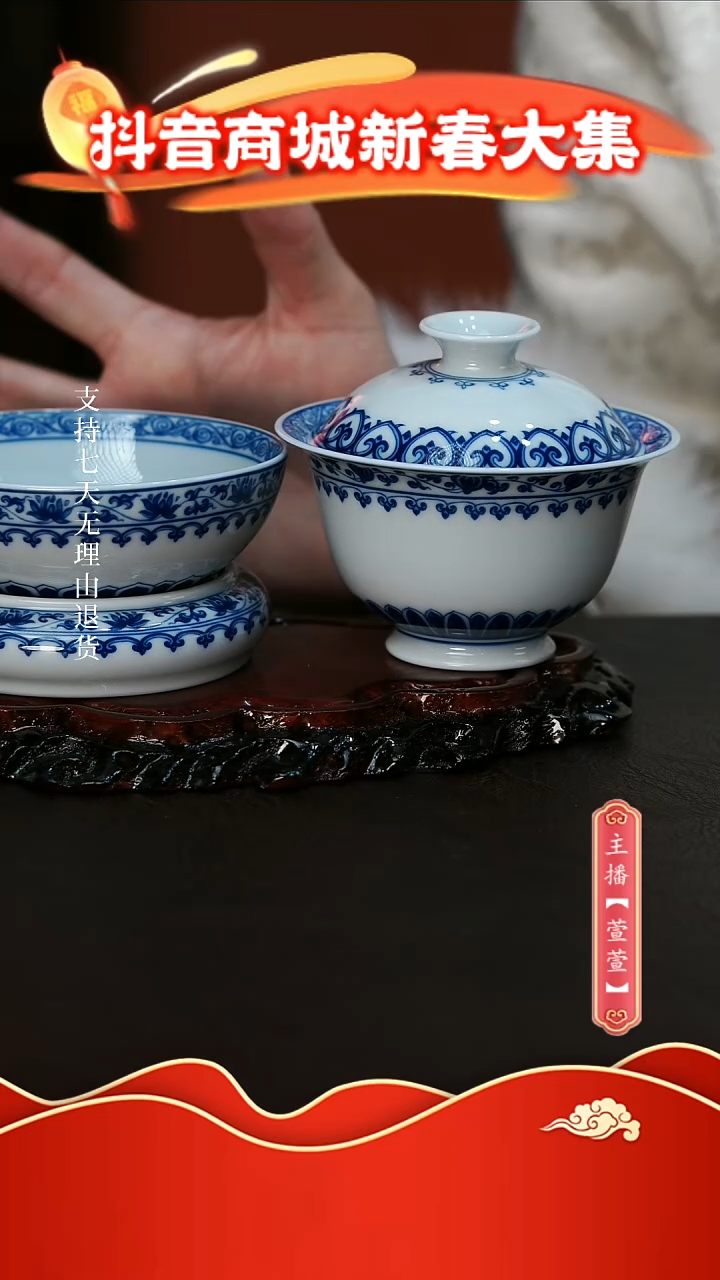 【闪购商品】其他3件套，，，，，，，，，，，，，，