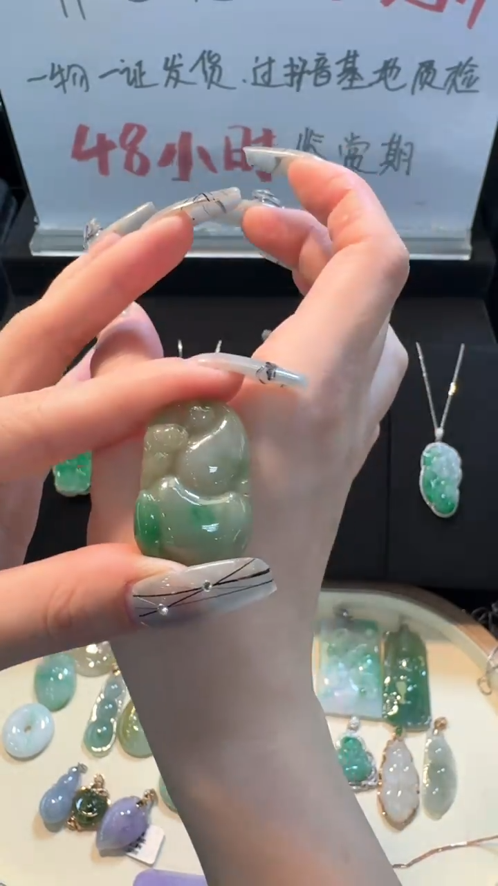 【闪购商品】翡翠挂件未镶嵌葫芦