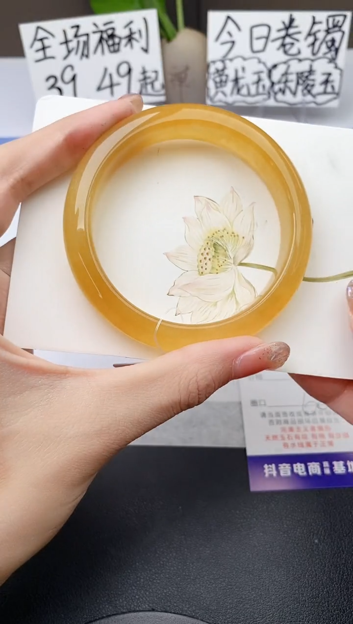 石英质玉手镯未镶嵌j227-H1多样性发货60+