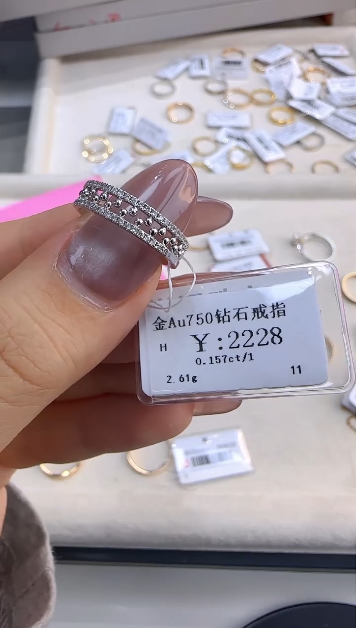 【闪购商品】钻石戒指/指环18K金镶嵌199900