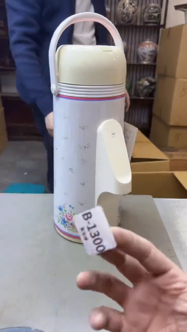 【闪购商品】瓷片1300聚宝缘精选二号店