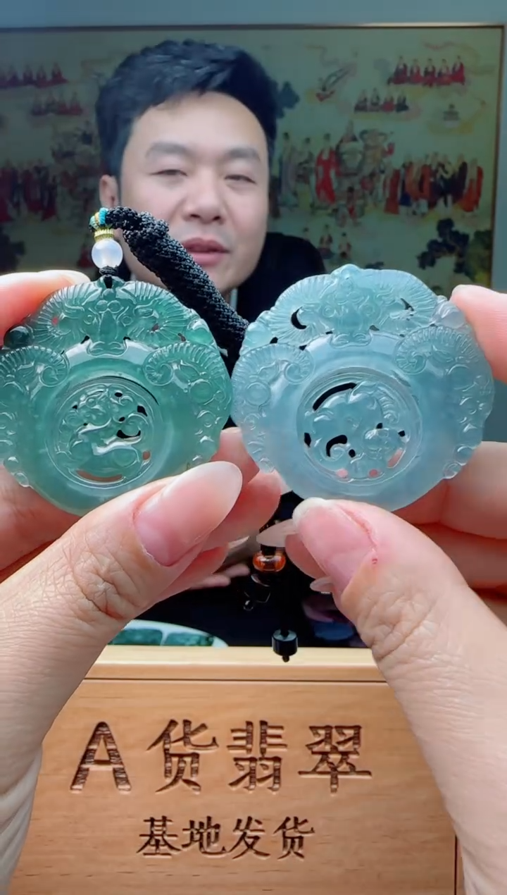 【闪购商品】翡翠颈饰未镶嵌三羊开泰多样性随机一件发货