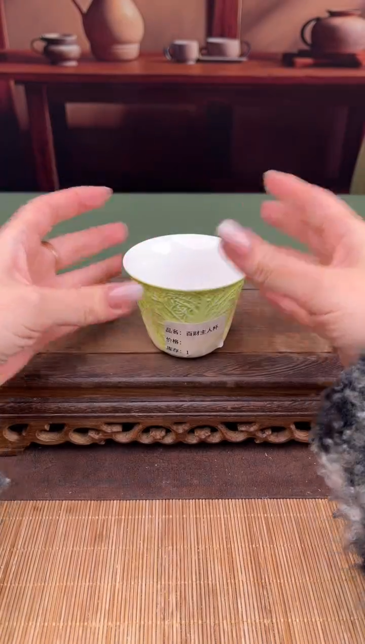 【闪购商品】顾德茶器福利闪购链接