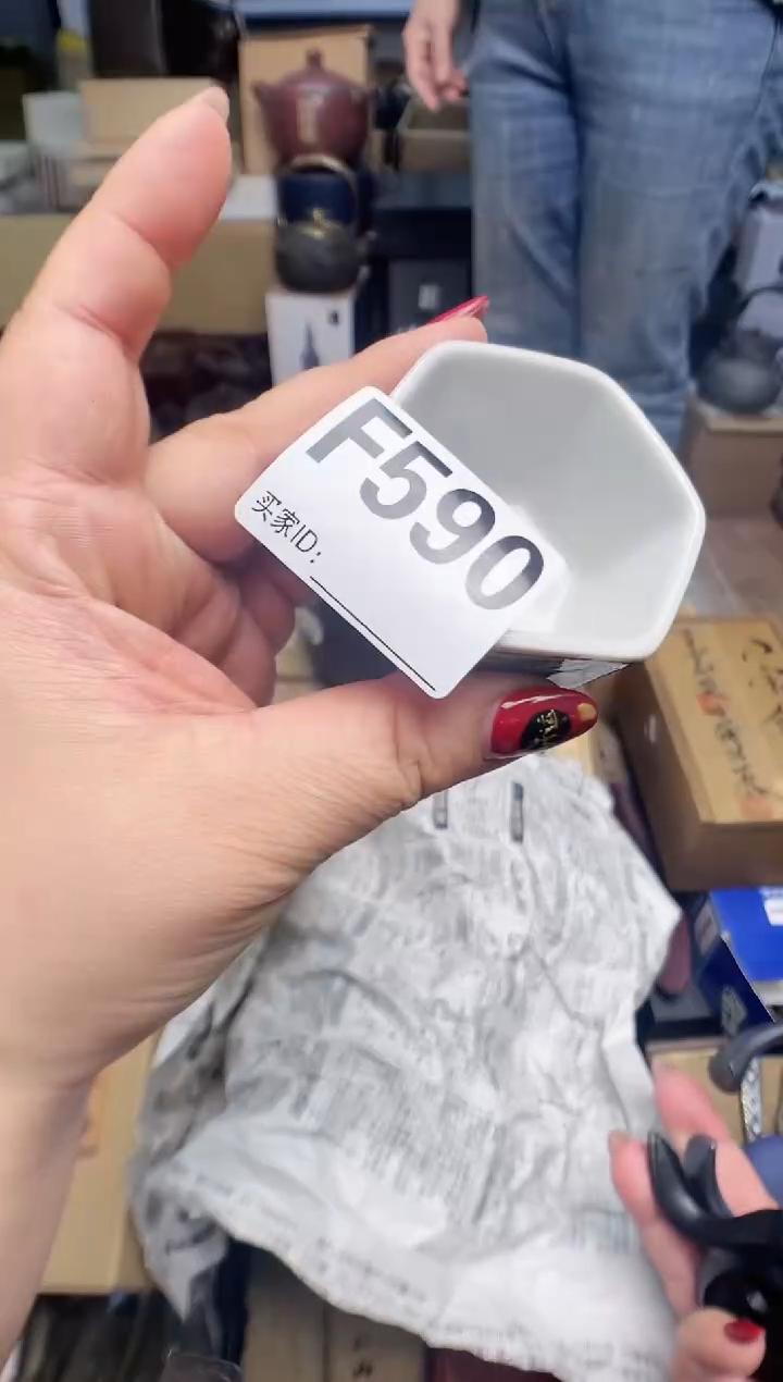 瓷片家***贝F590cp+7777777777