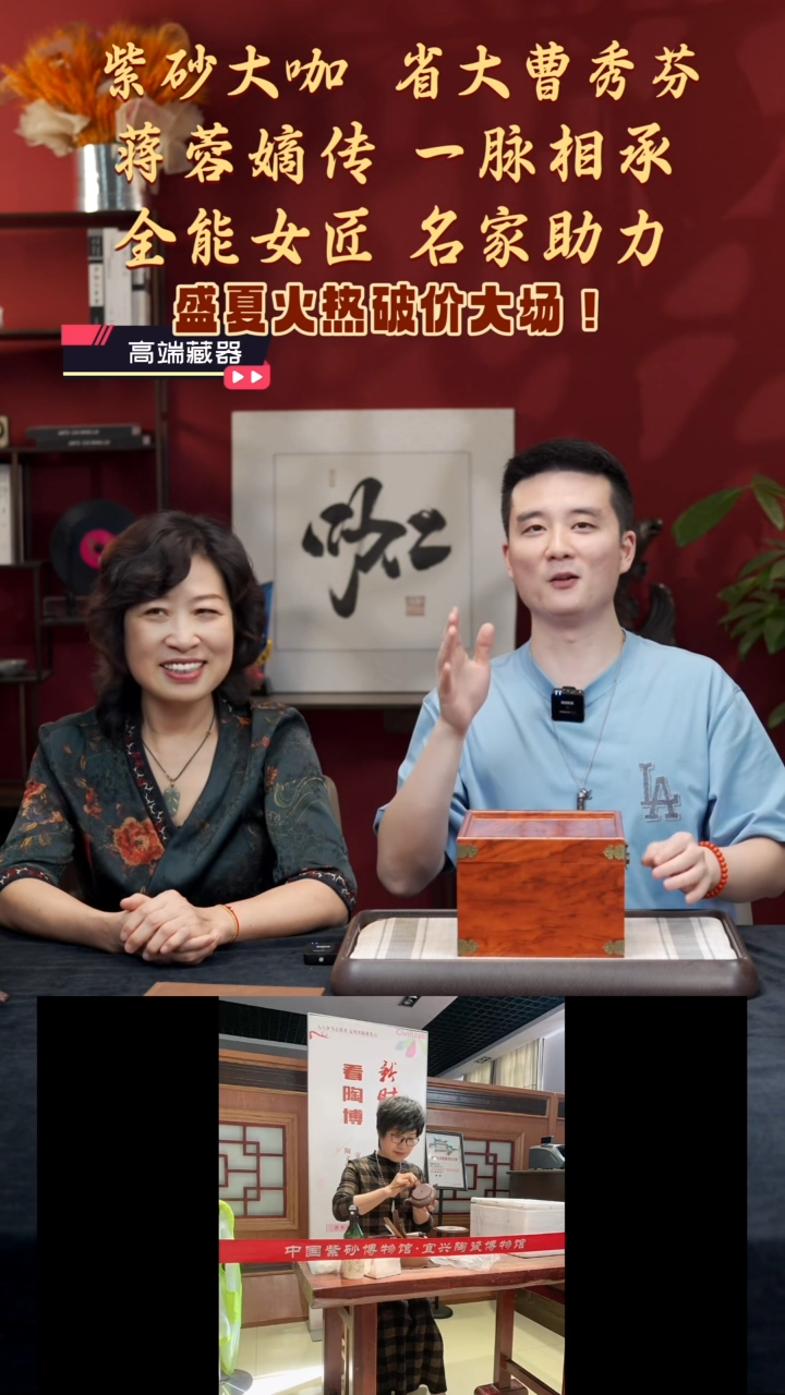 茶壶紫砂【k010】茶壶宜兴紫砂