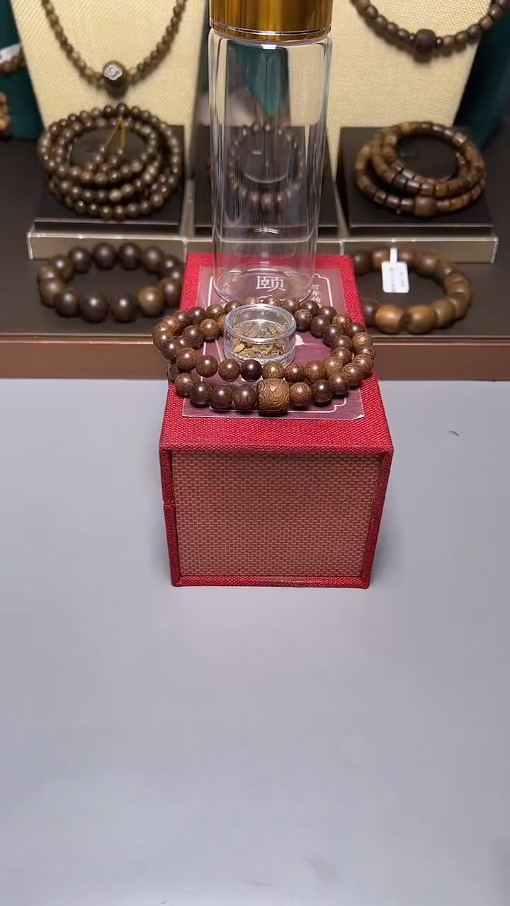 沉香顺化紫奇0.8双圈