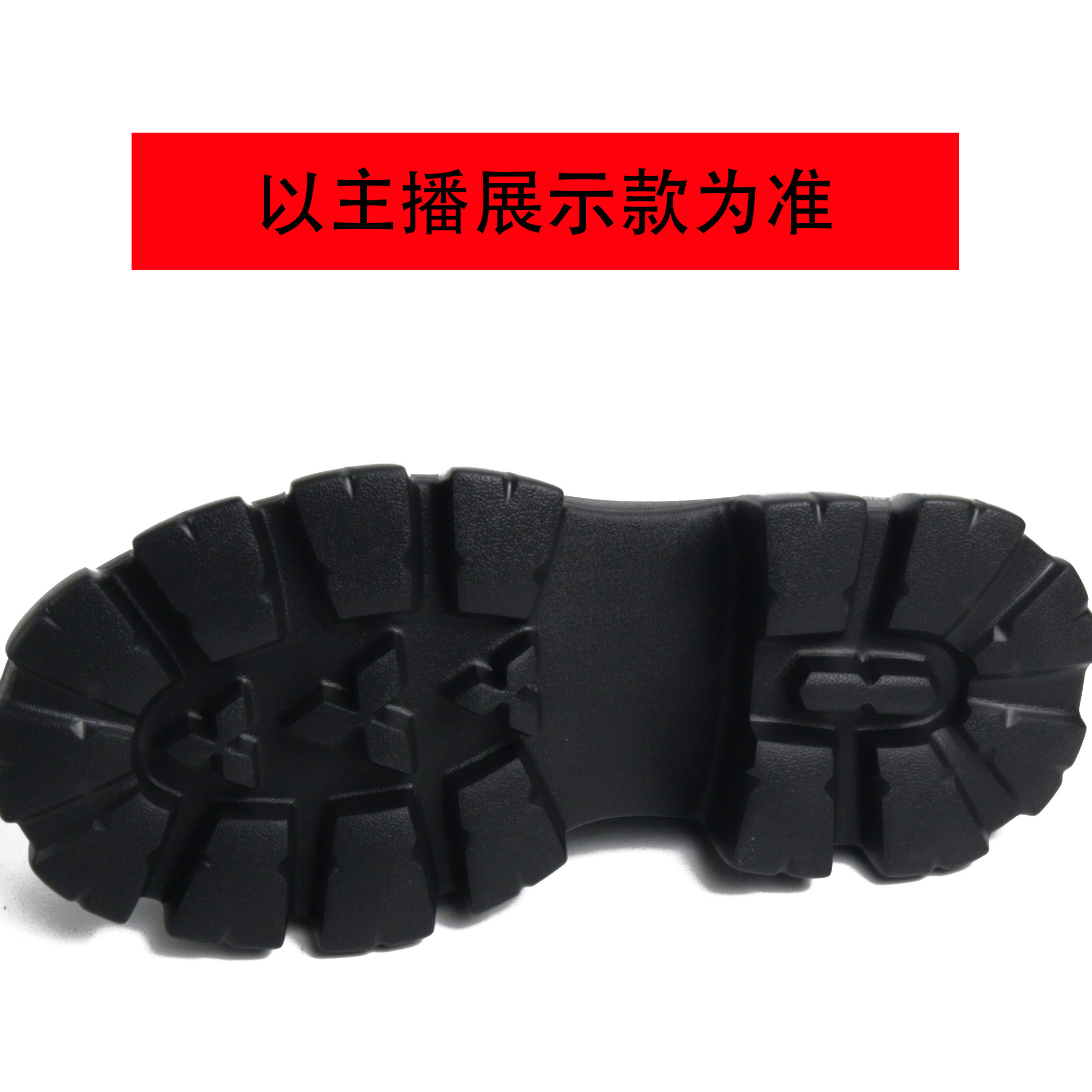 休闲风四季通用时装靴耐磨外穿鞋子