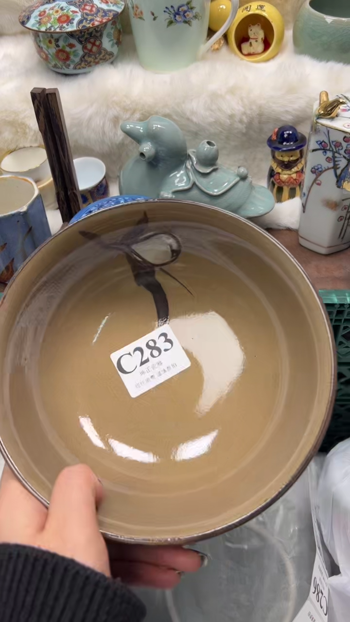 【闪购商品】瓷片          C283