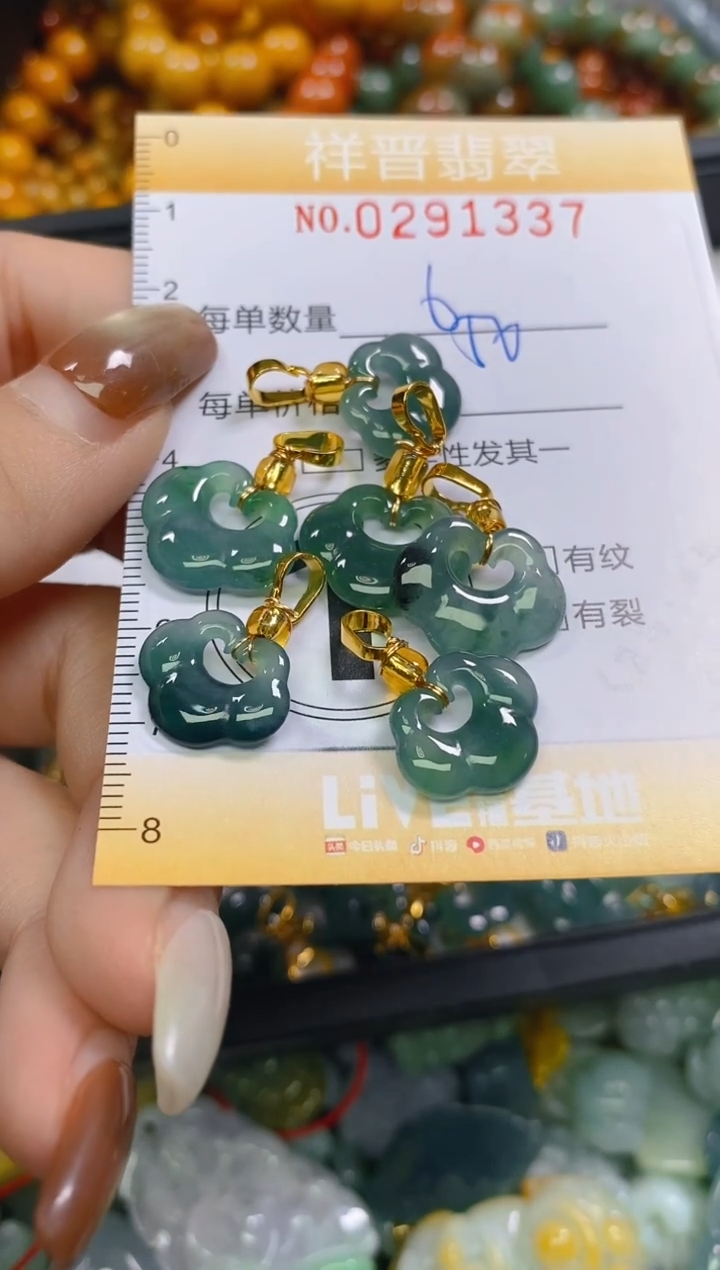 颈饰未镶嵌翡翠闪购0291337