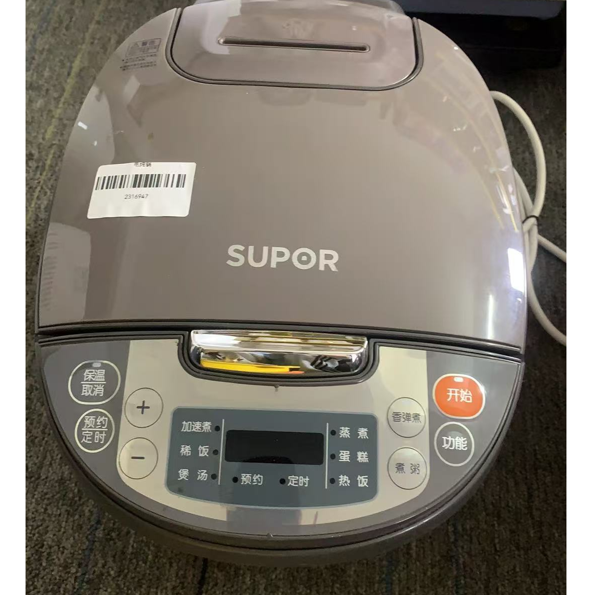 9新 SUPOR/苏泊尔 （二手）华南仓电饭煲功能完好