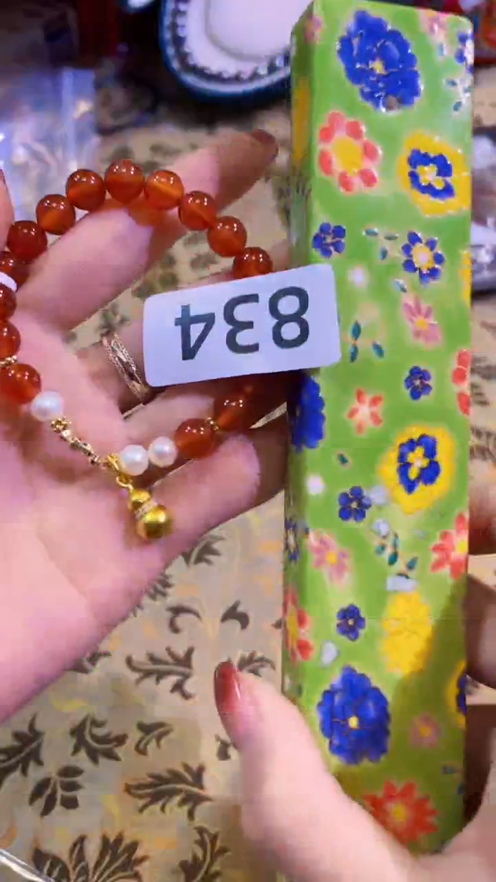 【闪购商品】瓷片陶茶666文玩周边多人