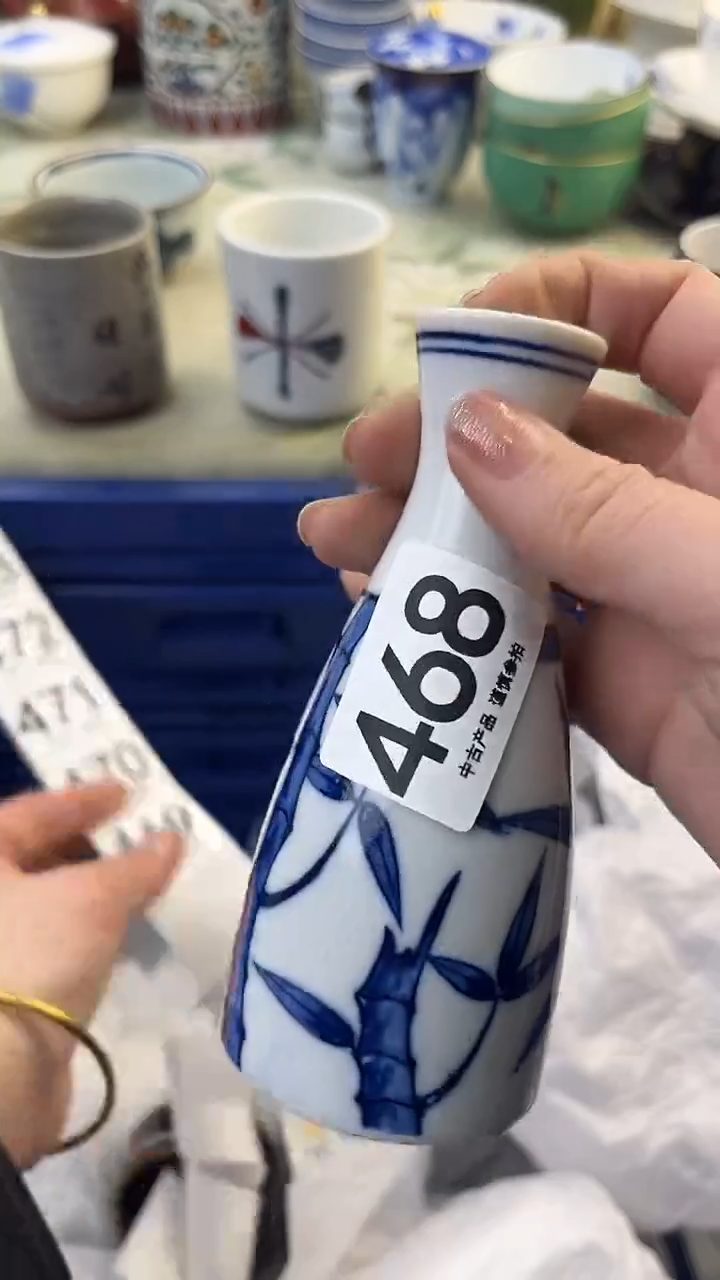 瓷片我*我468........