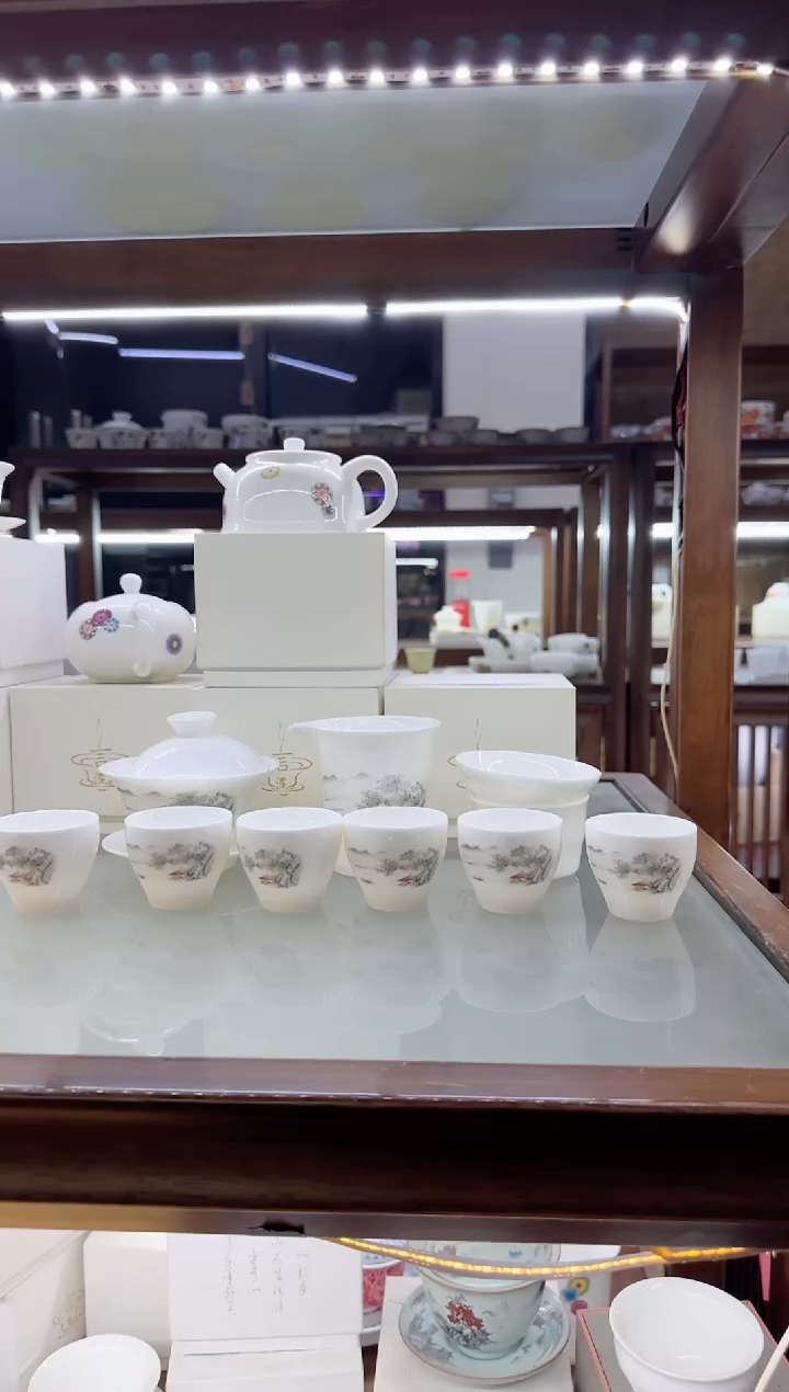 【闪购商品】瓷片言泥言泥言泥@YN004