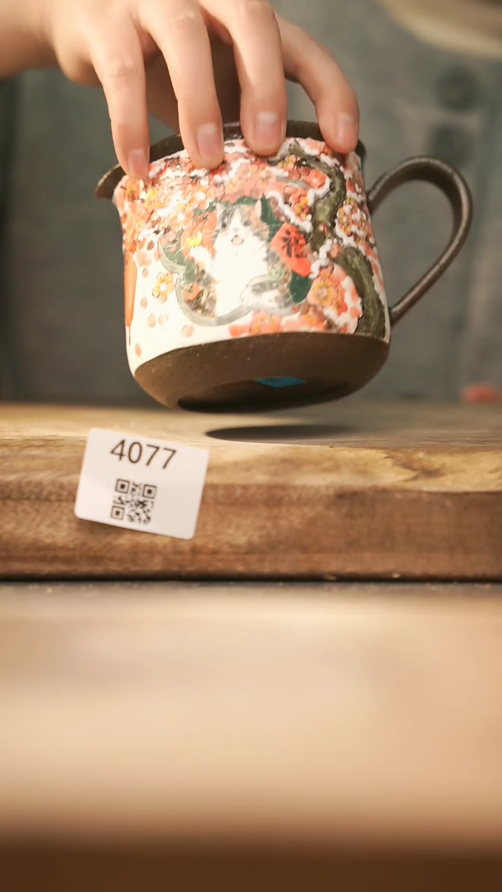 【闪购商品】【落单孤品】福利/杯子@@4077