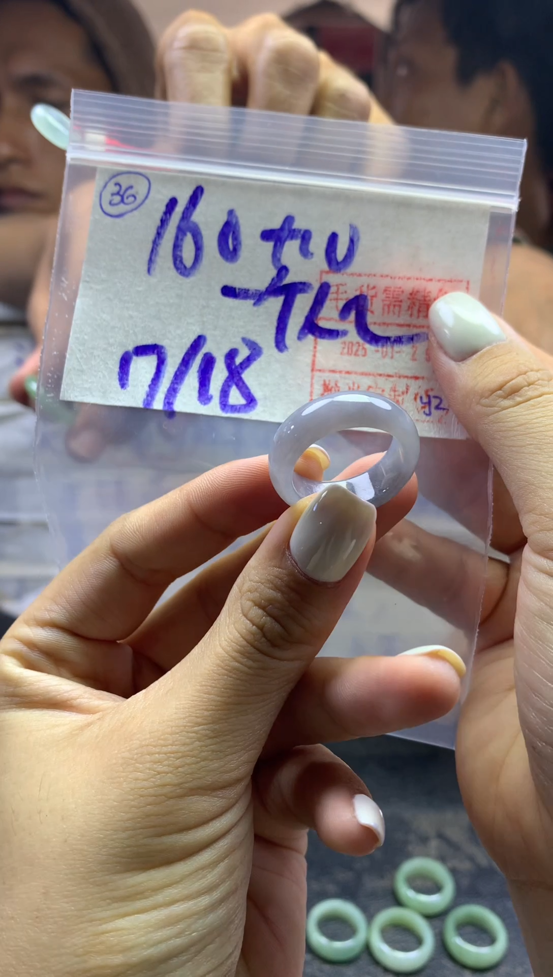 【闪购商品】定制翡翠未镶嵌戒圈1718-170元毛货需精抛光发