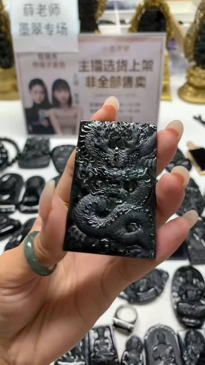 【闪购商品】定制翡翠未镶嵌不退不换CMH1件-A