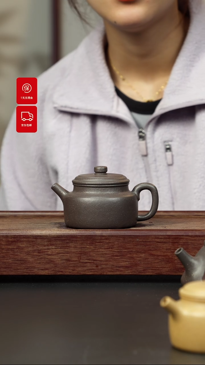 【闪购商品】紫砂茶壶粗砂千禧紫泥 小德钟