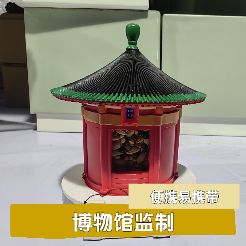 北京古建筑博物馆神仓冰箱贴