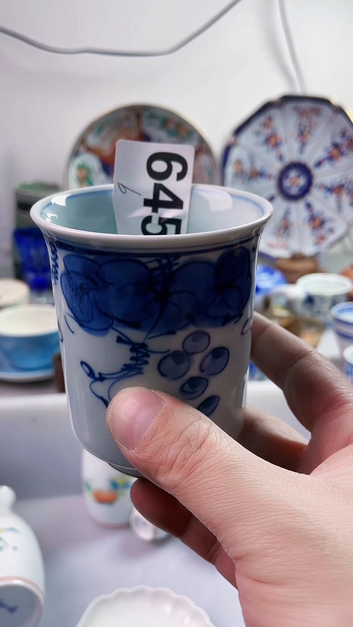 【闪购商品】瓷片777777777 b645