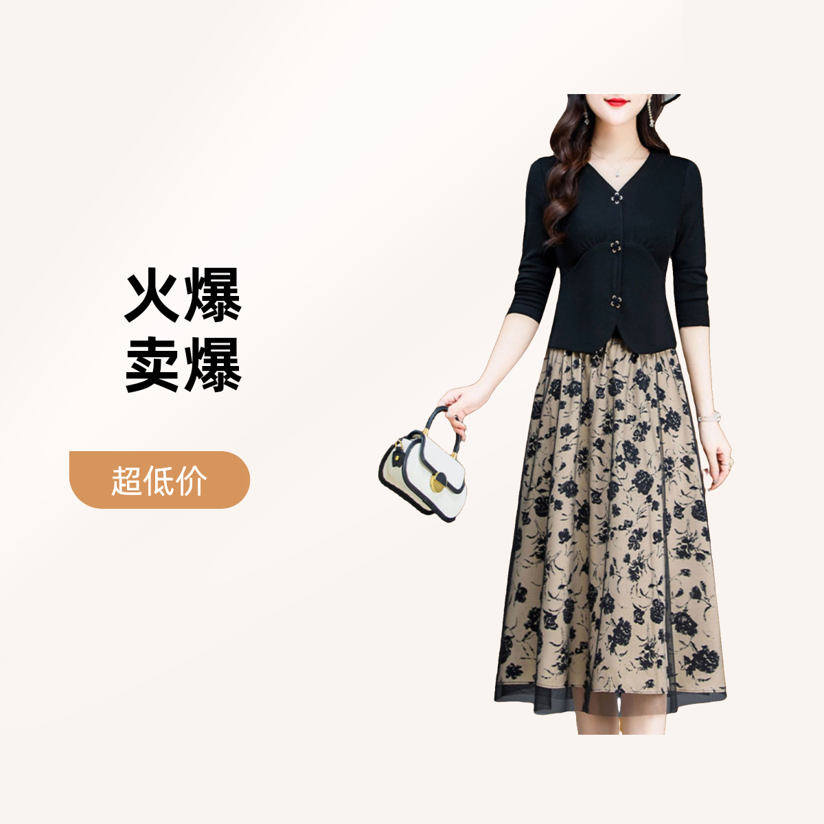 广州十三行爆款连衣裙2025 新款女春装洋气长袖两件套裙