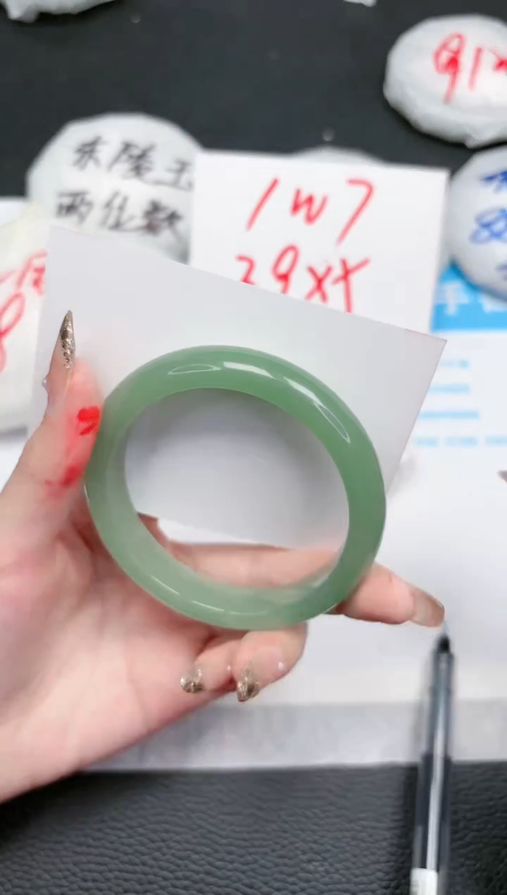 【闪购商品】石英质玉手镯未镶嵌448-56.4