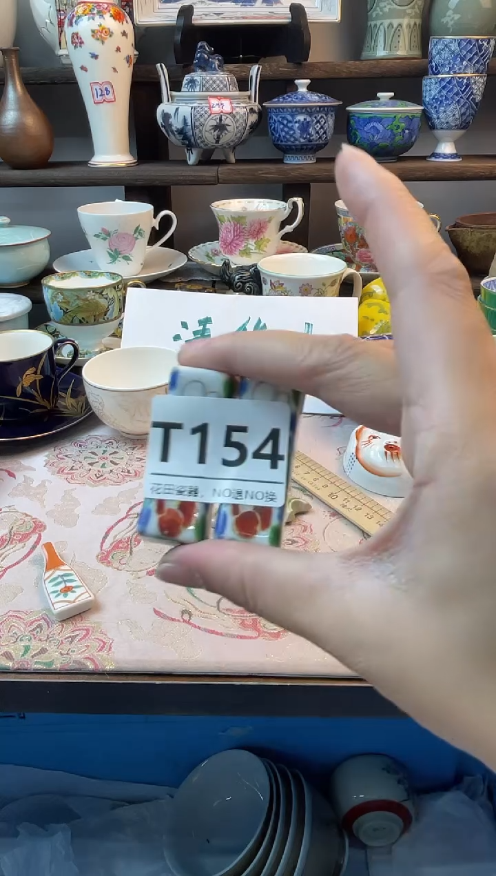瓷片小*儿T154不退不换.感谢理解
