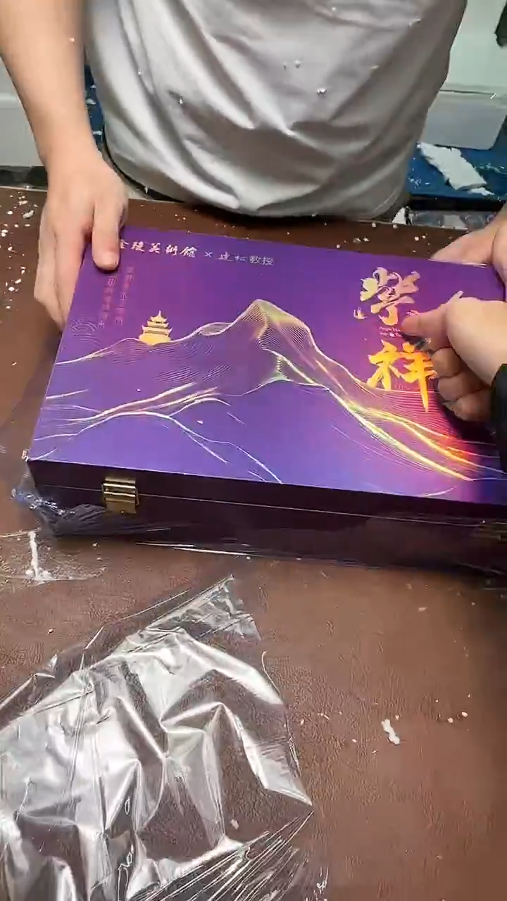 精品茶具甄选闪购链接@@@@@@@@