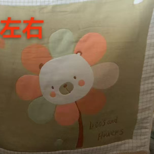 【小熊花朵枕巾】高端舒适透气成人枕巾一对装52*78