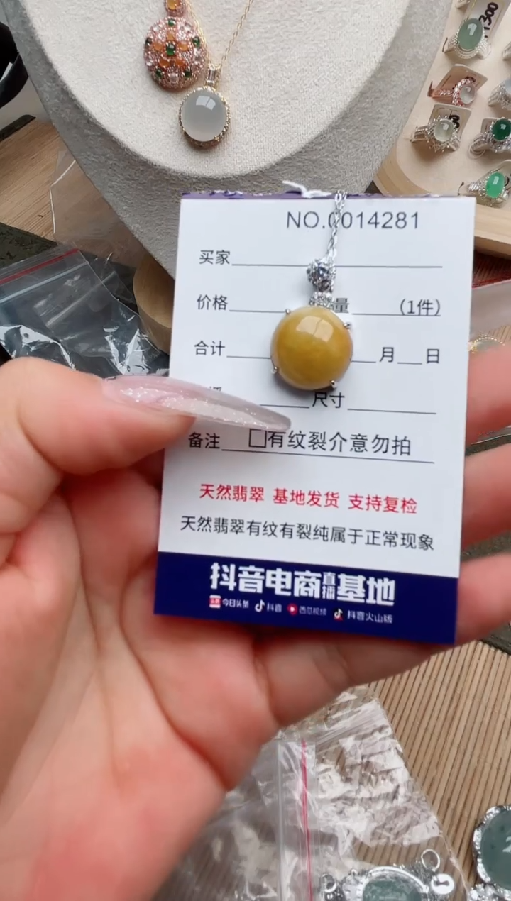 【闪购商品】翡翠戒指银S925镶嵌·