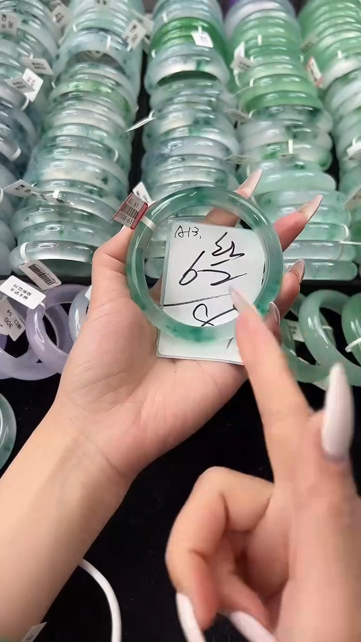 非金属无62圈口编号：A13