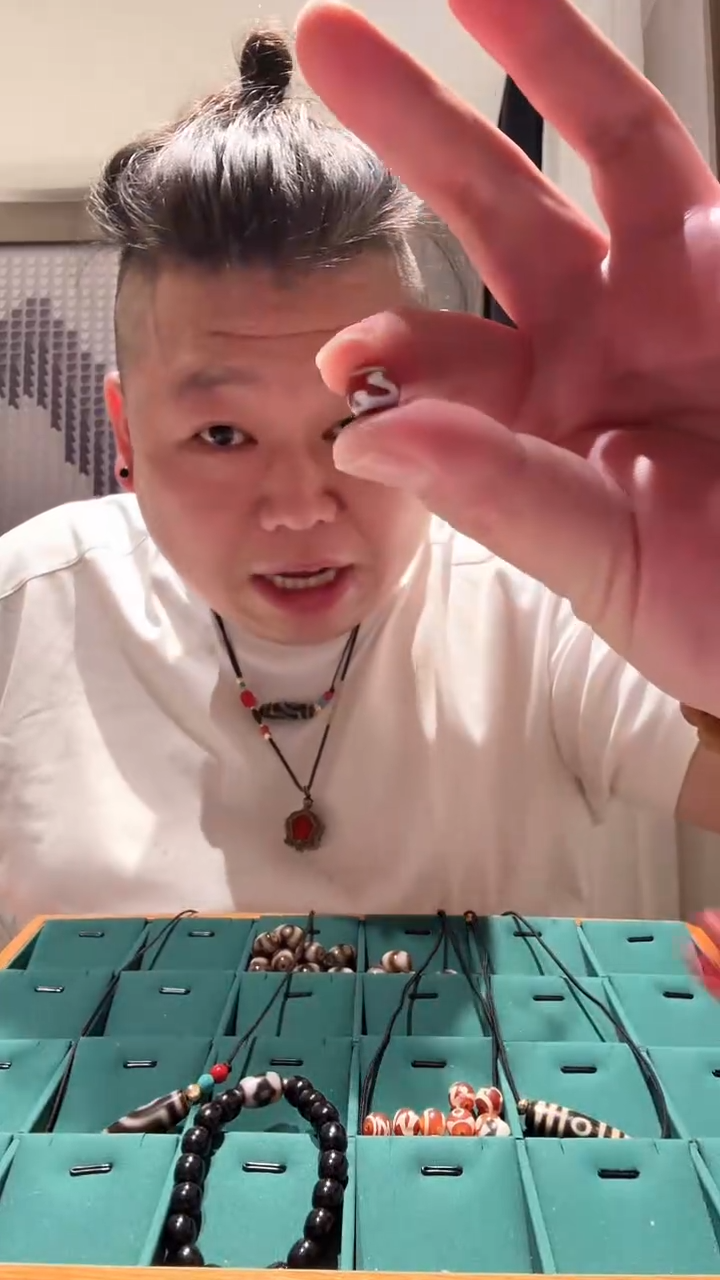 未镶嵌1玛瑙/玉髓GJ002