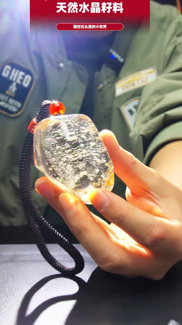 未镶嵌珠宝半成品水晶143