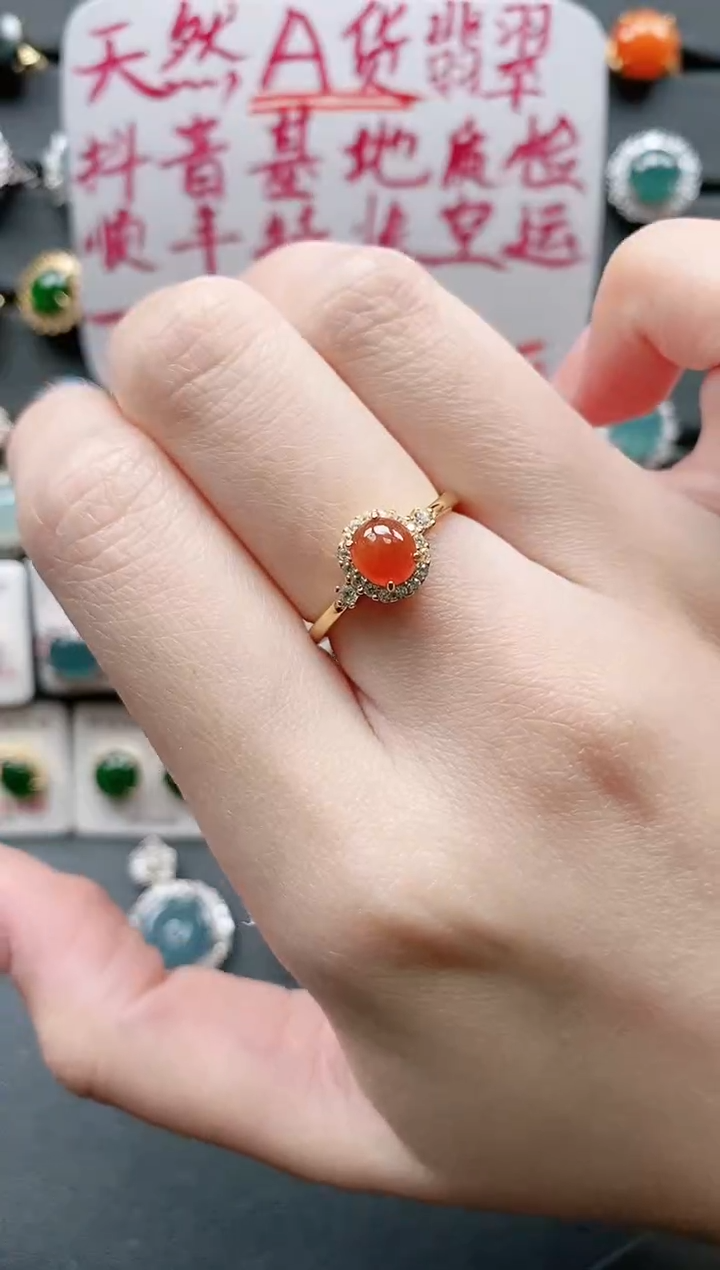 【闪购商品】翡翠戒指银S925镶嵌11111111