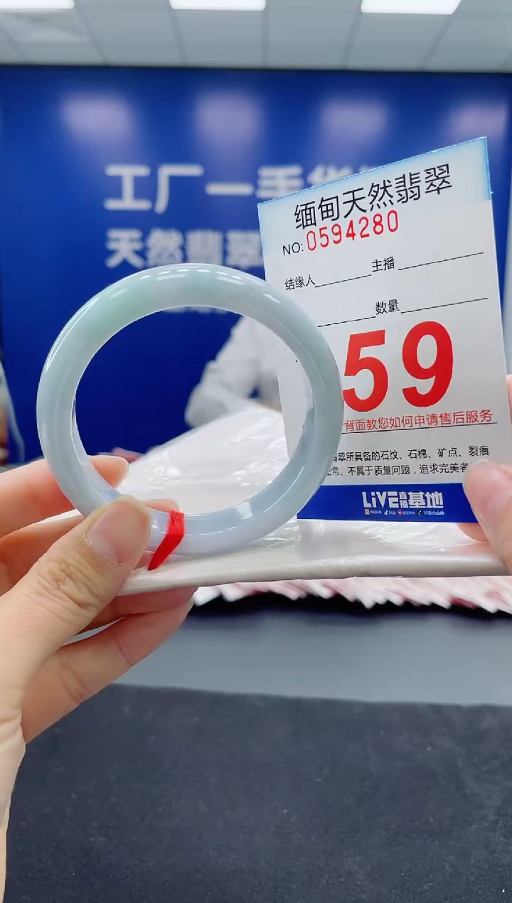 未镶嵌手镯翡翠天然翡翠手镯