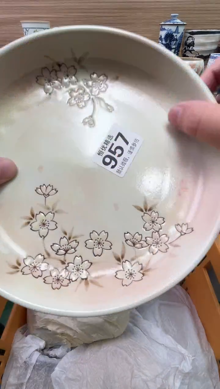 “*”陶瓷陶瓷陶瓷陶瓷陶瓷陶瓷陶瓷