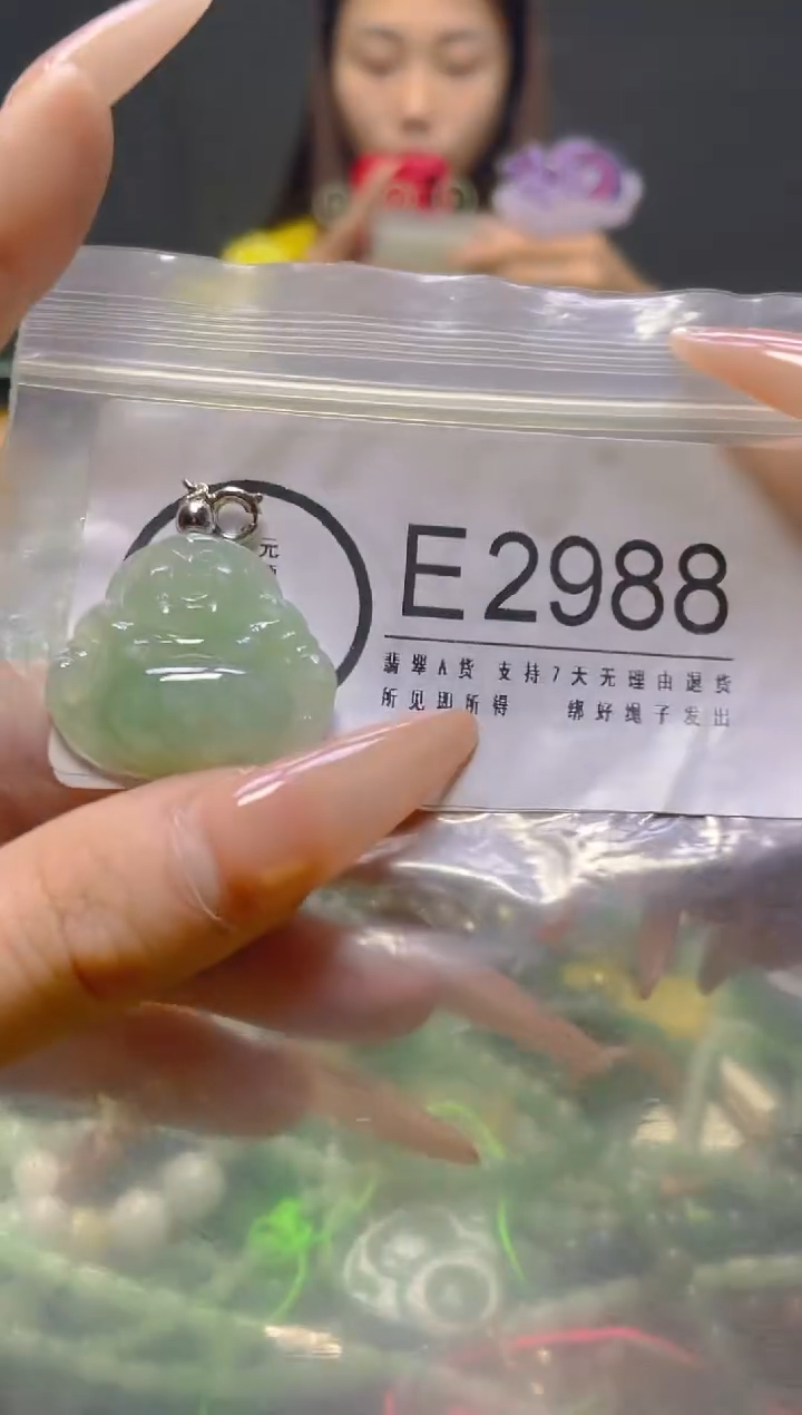 颈饰未镶嵌翡翠/E/翡翠A货，一件也是批发价