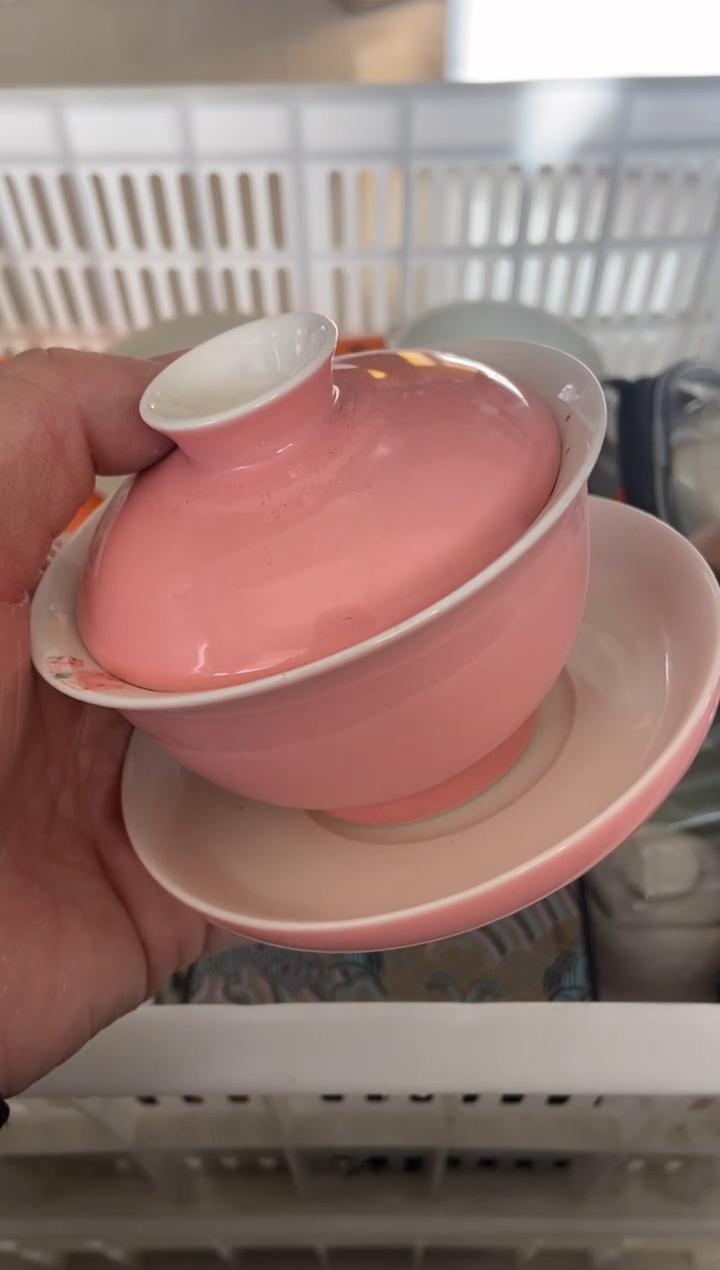 杯无运费险有瑕疵的摄影的产品有使用过的痕迹有点脏介意勿拍