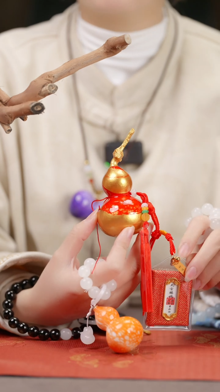 【闪购商品】1624号葫芦摆件挂件脖挂