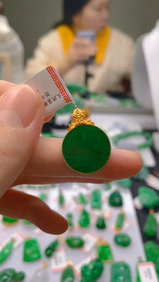 【闪购商品】翡翠颈饰18K金镶嵌天然翡翠A货，支持复检