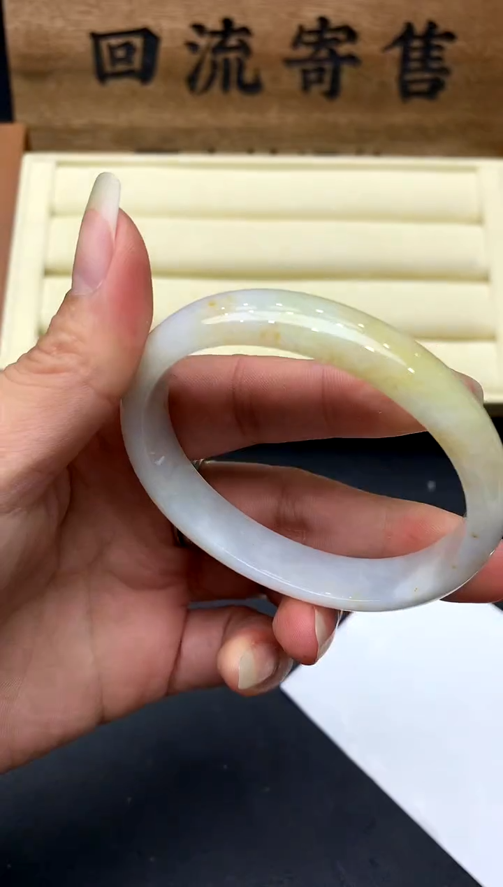 【闪购商品】翡翠手镯未镶嵌669-中国好珍宝