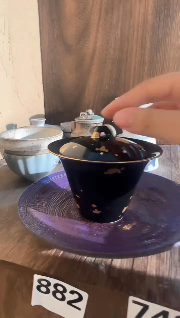 【闪购商品】周周茶具一物一拍 FT001aaa