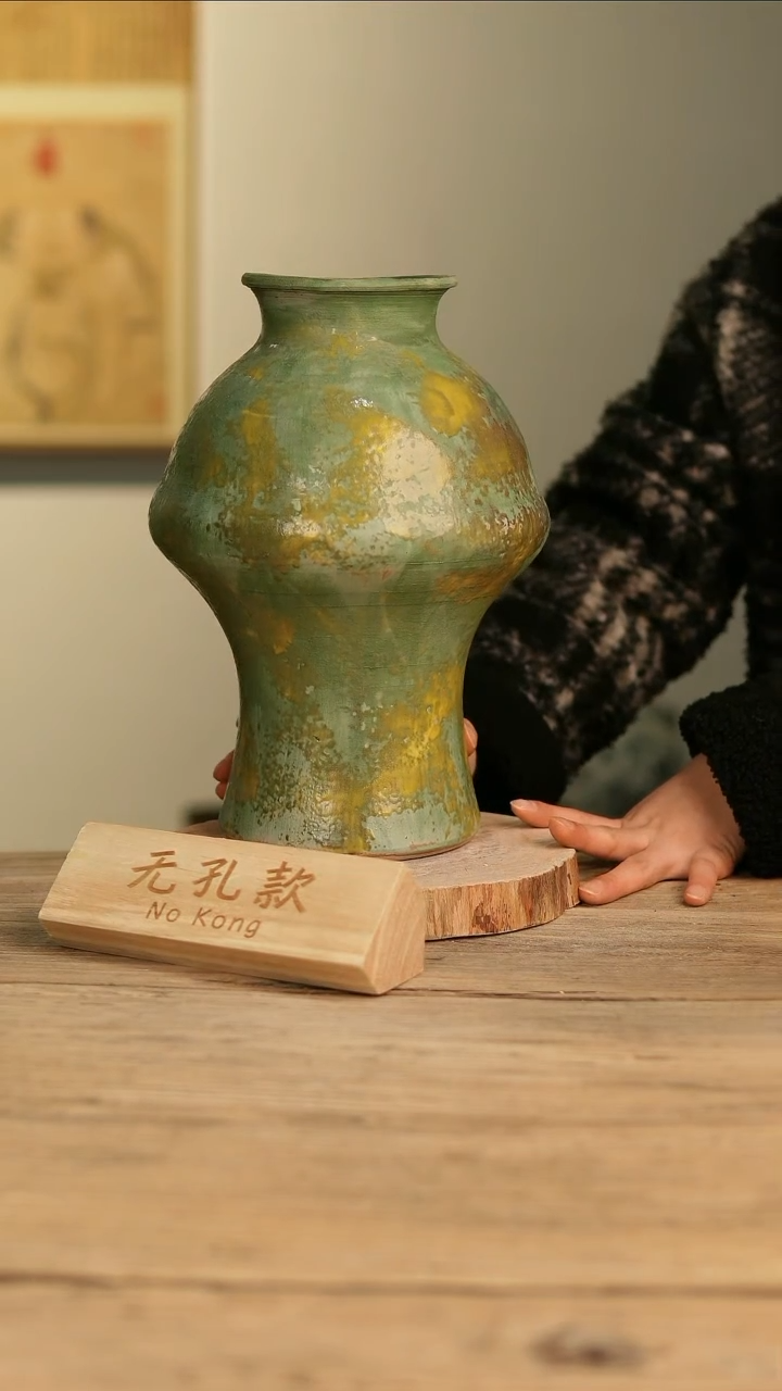 【闪购商品】摆件26-555高30口9误差2无孔