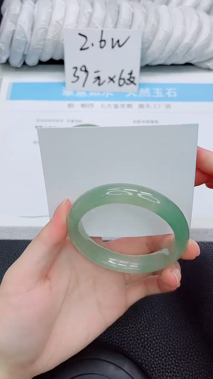 未镶嵌手镯石英质玉223-55
