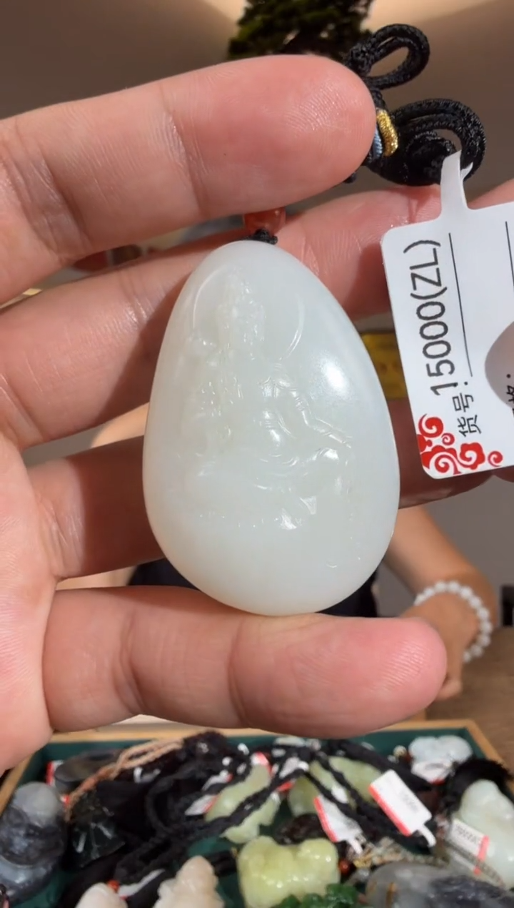 颈饰未镶嵌和田玉ZL