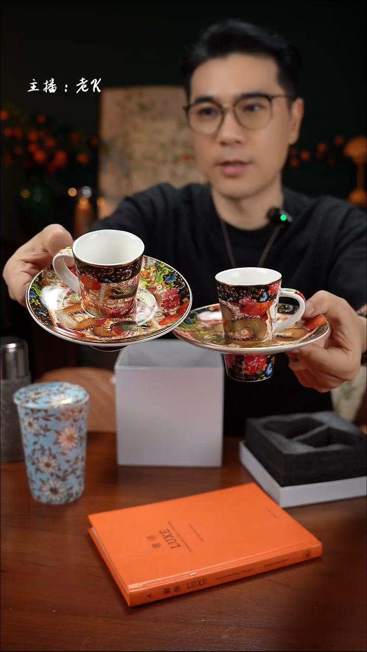 高端礼品（BM家）金龙两套原盒装-LGN