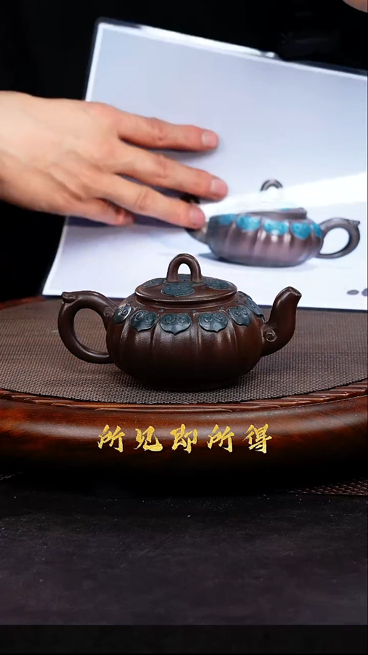 茶壶紫砂·       