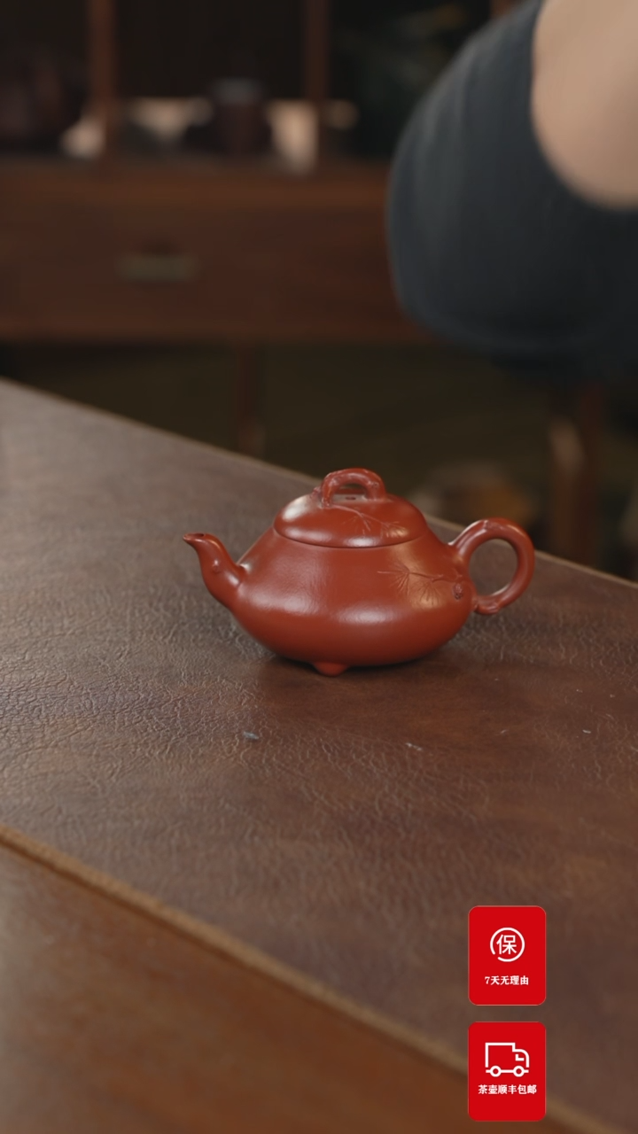 【闪购商品】紫砂茶案紫砂壶紫砂壶