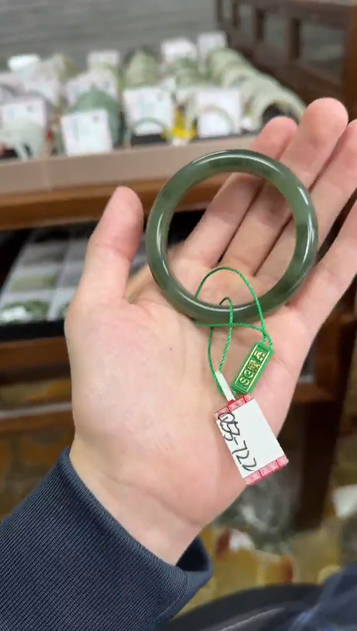 未镶嵌手镯和田玉53